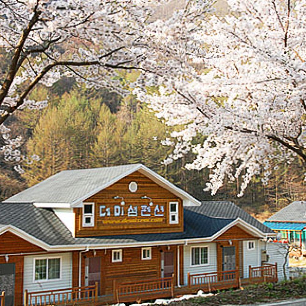 외부전경